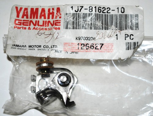Rupteur allumage yamaha - rupteur,